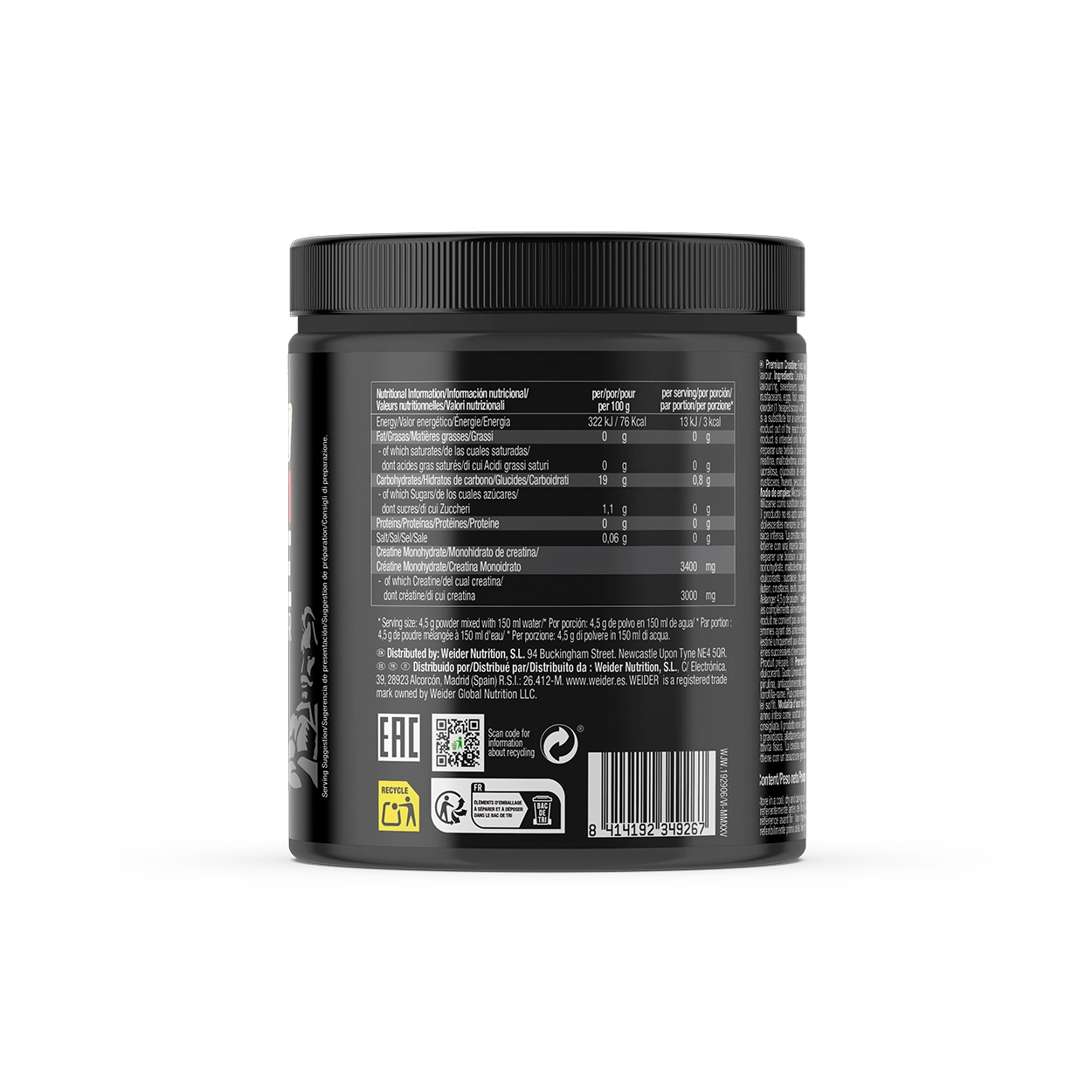Premium Creatine Powder